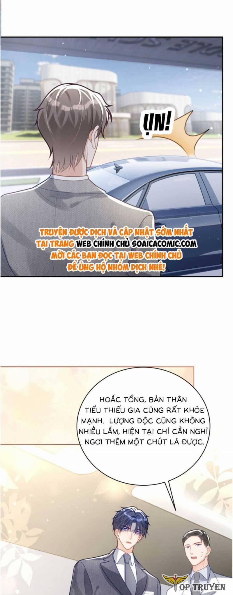 Bảo Bối Trời Cho: Hoắc Gia Xin Ký Nhận 25 trang 12