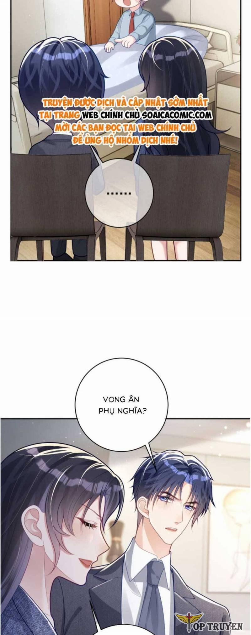 Bảo Bối Trời Cho: Hoắc Gia Xin Ký Nhận 25 trang 18