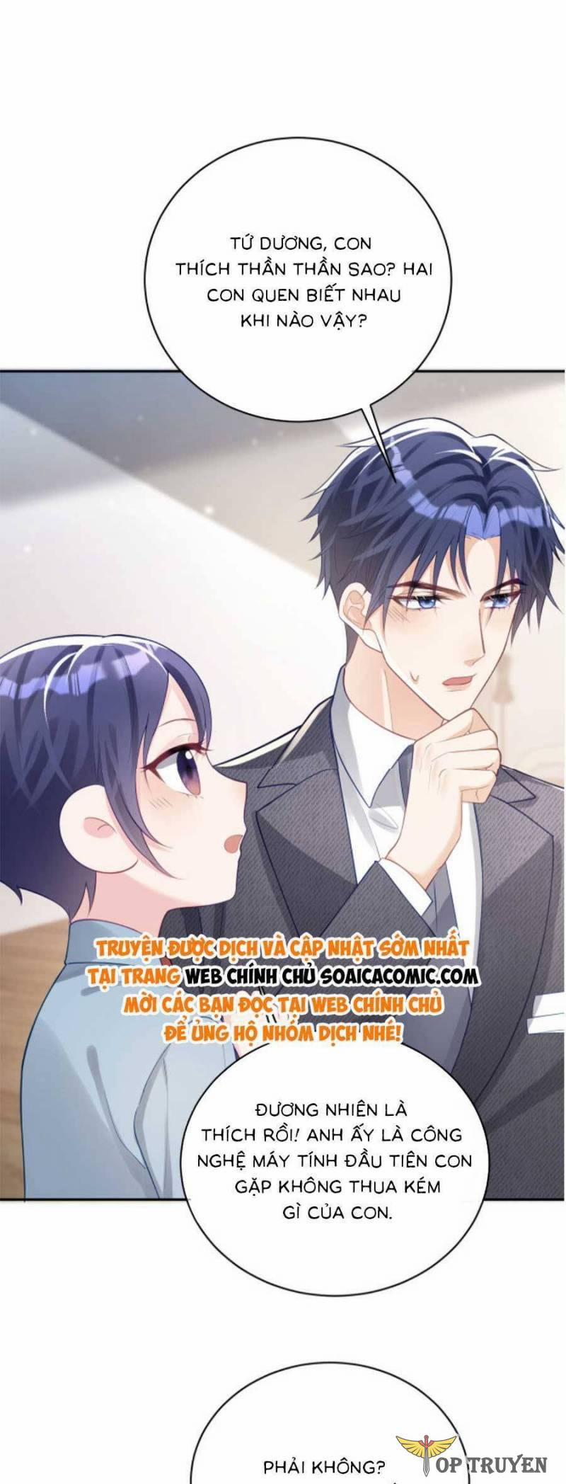 Bảo Bối Trời Cho: Hoắc Gia Xin Ký Nhận 25 trang 23