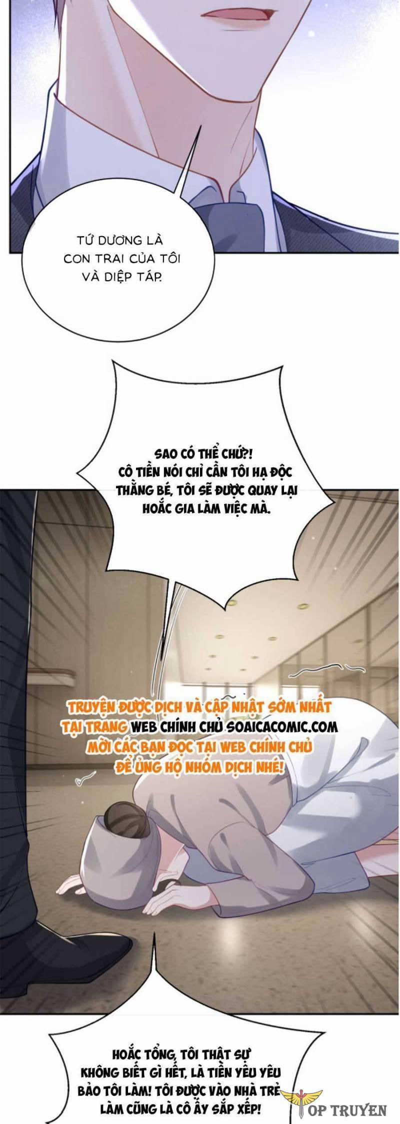 Bảo Bối Trời Cho: Hoắc Gia Xin Ký Nhận 25 trang 29