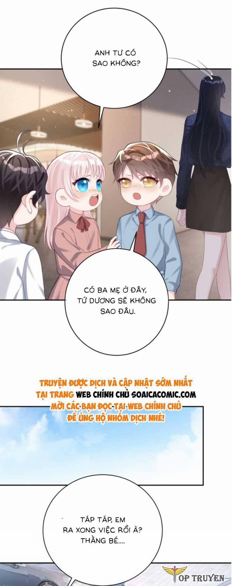 Bảo Bối Trời Cho: Hoắc Gia Xin Ký Nhận 25 trang 3