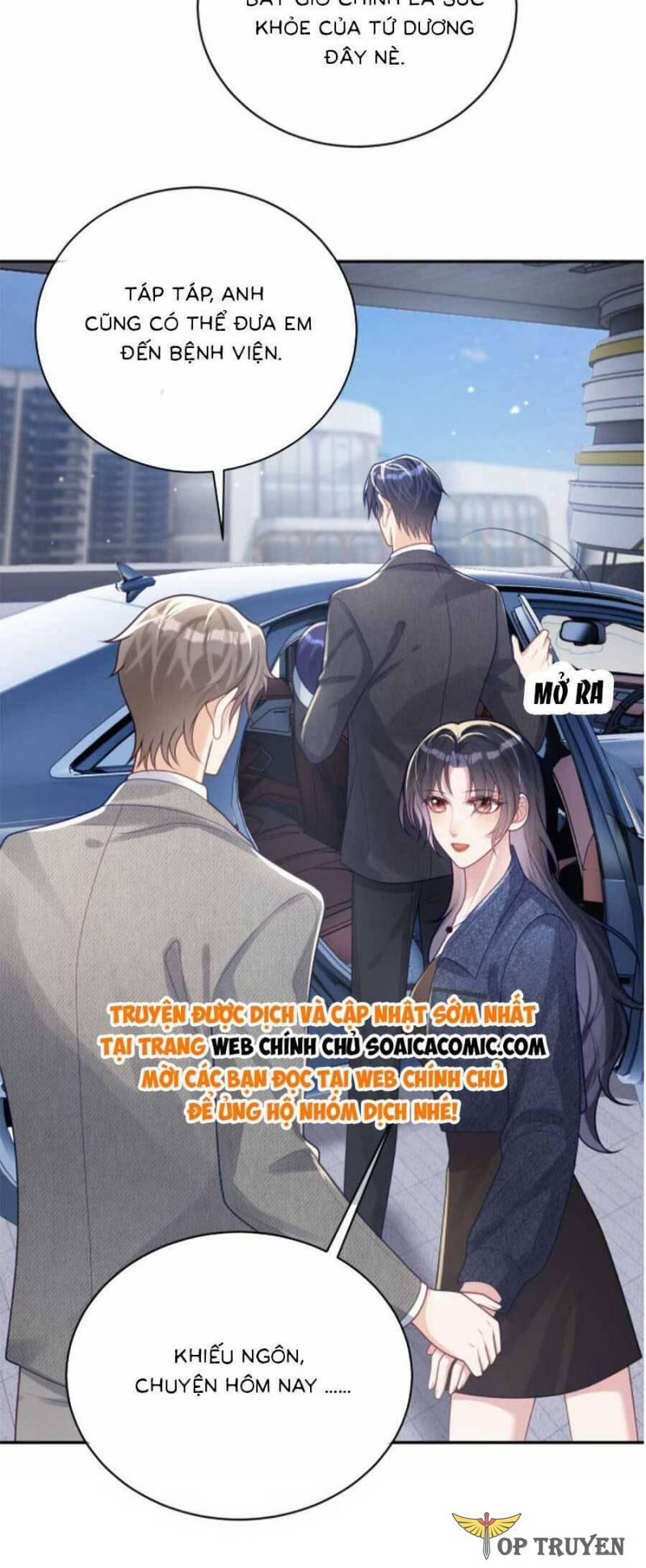 Bảo Bối Trời Cho: Hoắc Gia Xin Ký Nhận 25 trang 8