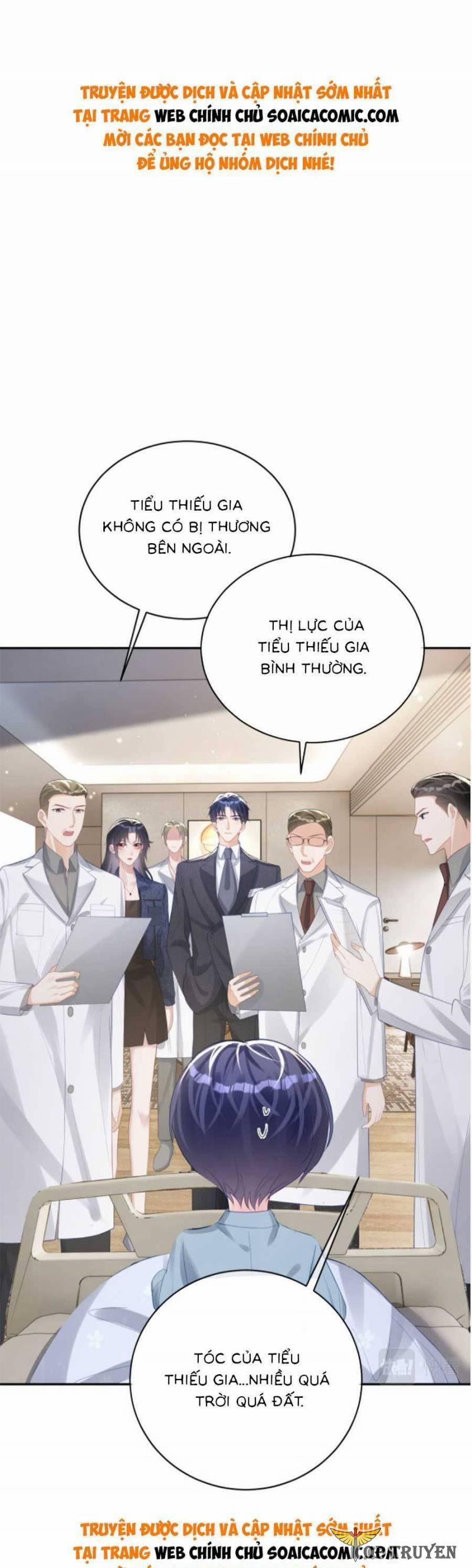 Bảo Bối Trời Cho: Hoắc Gia Xin Ký Nhận 26 trang 0