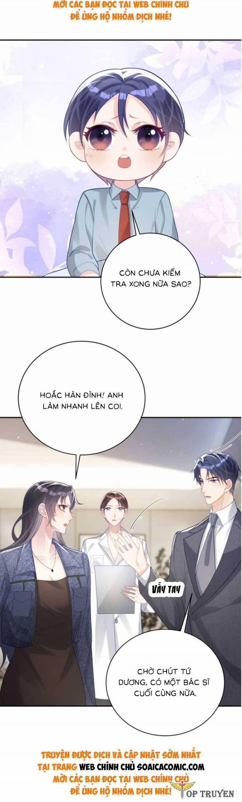 Bảo Bối Trời Cho: Hoắc Gia Xin Ký Nhận 26 trang 1