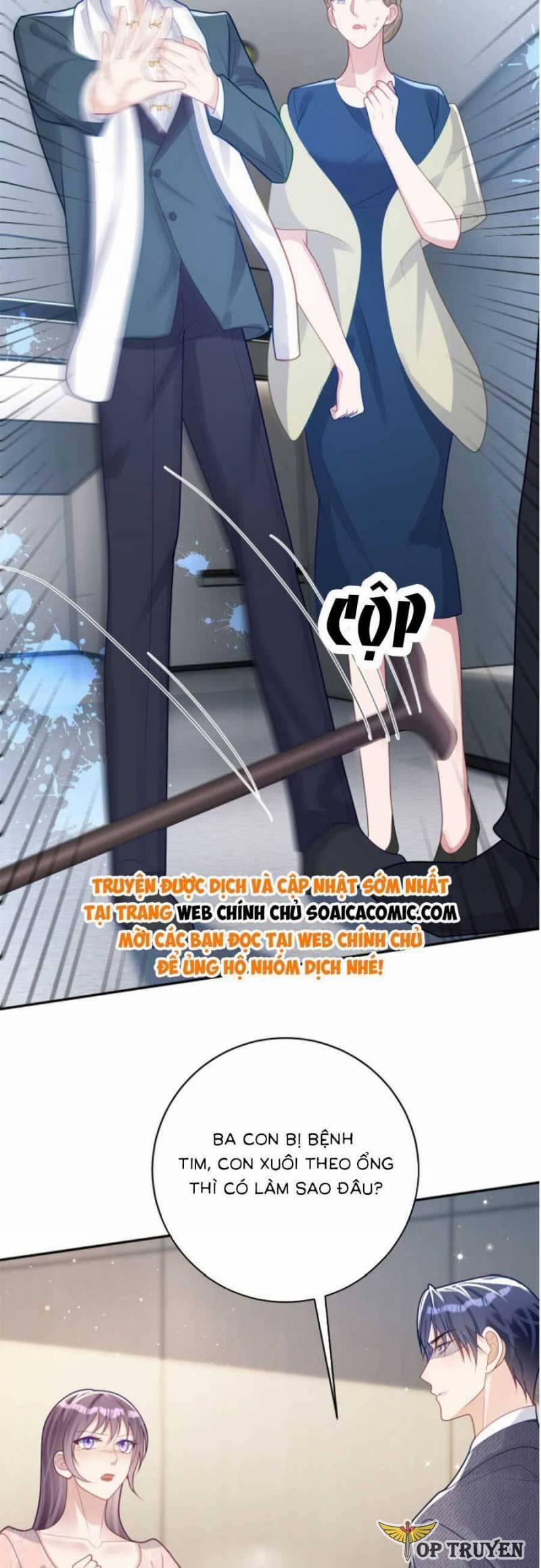 Bảo Bối Trời Cho: Hoắc Gia Xin Ký Nhận 26 trang 11