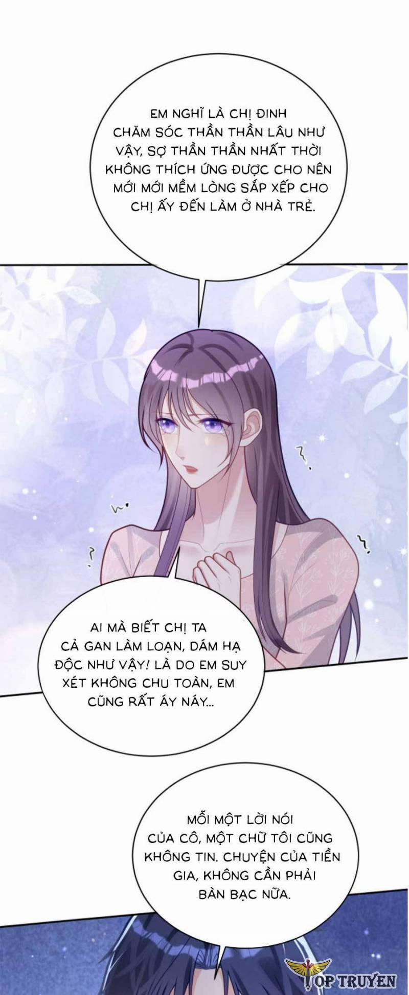 Bảo Bối Trời Cho: Hoắc Gia Xin Ký Nhận 26 trang 13