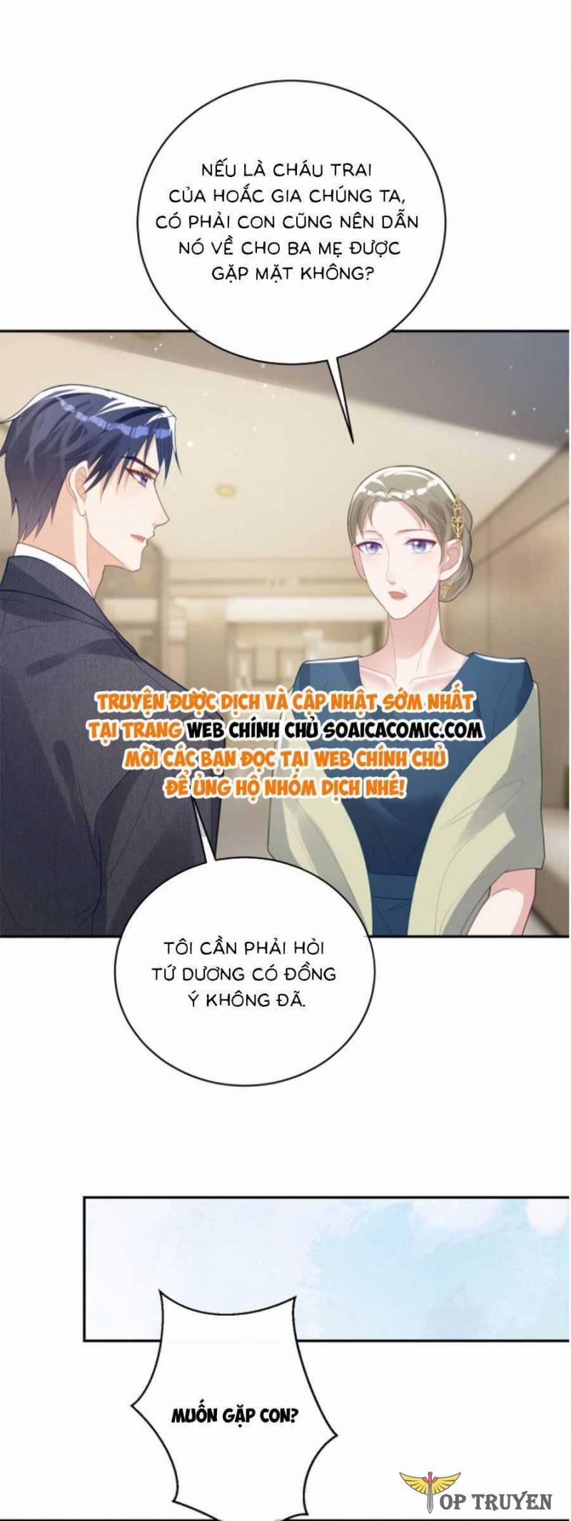 Bảo Bối Trời Cho: Hoắc Gia Xin Ký Nhận 26 trang 16