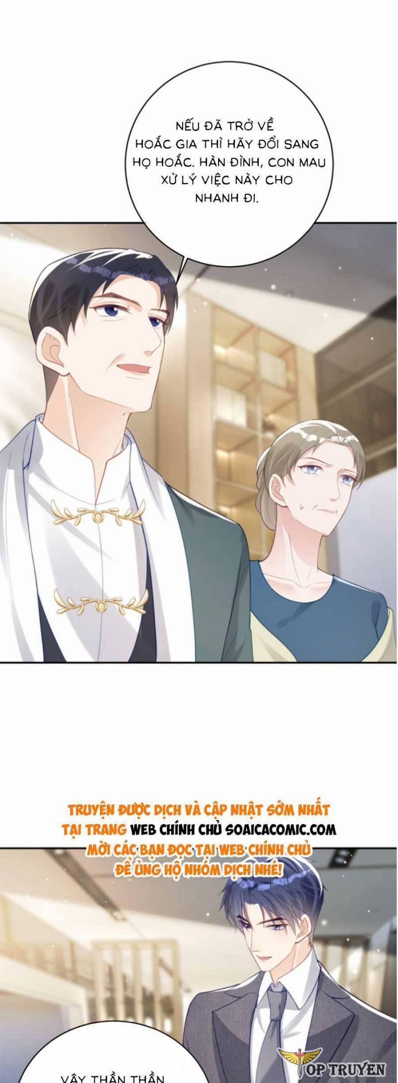 Bảo Bối Trời Cho: Hoắc Gia Xin Ký Nhận 26 trang 22