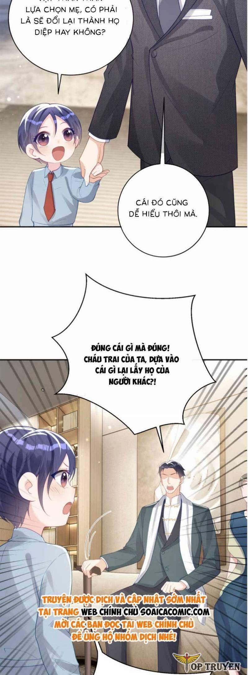 Bảo Bối Trời Cho: Hoắc Gia Xin Ký Nhận 26 trang 23