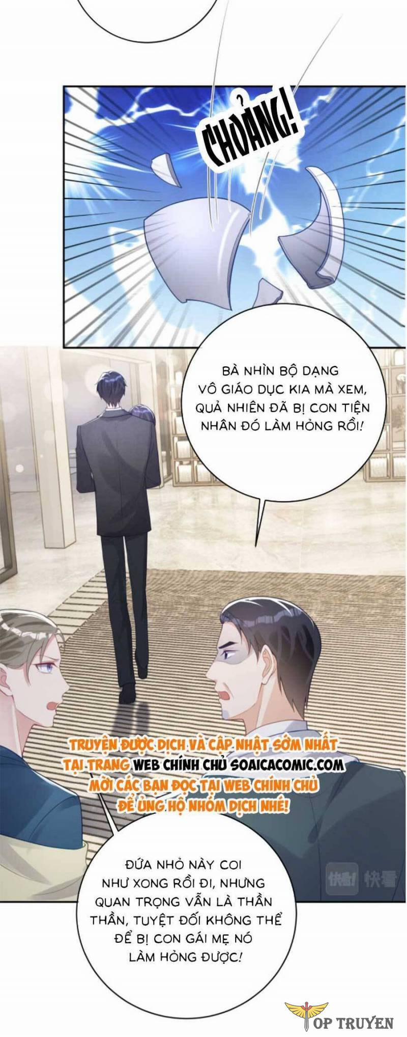 Bảo Bối Trời Cho: Hoắc Gia Xin Ký Nhận 26 trang 27