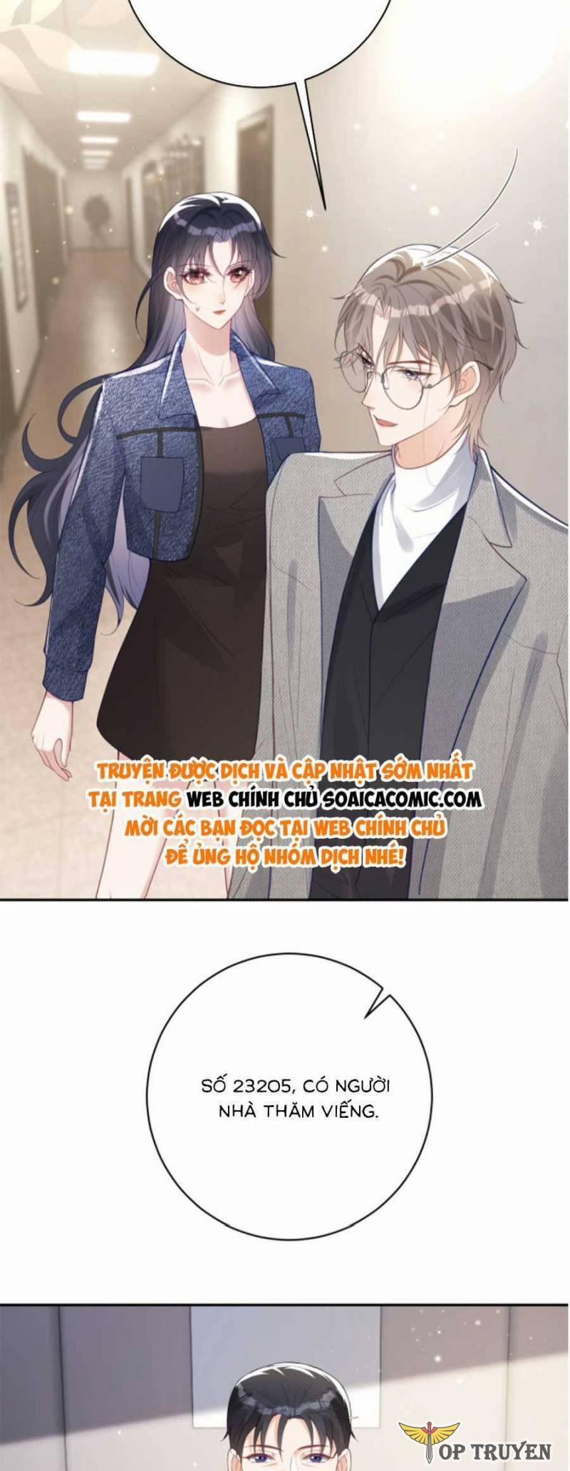 Bảo Bối Trời Cho: Hoắc Gia Xin Ký Nhận 26 trang 29