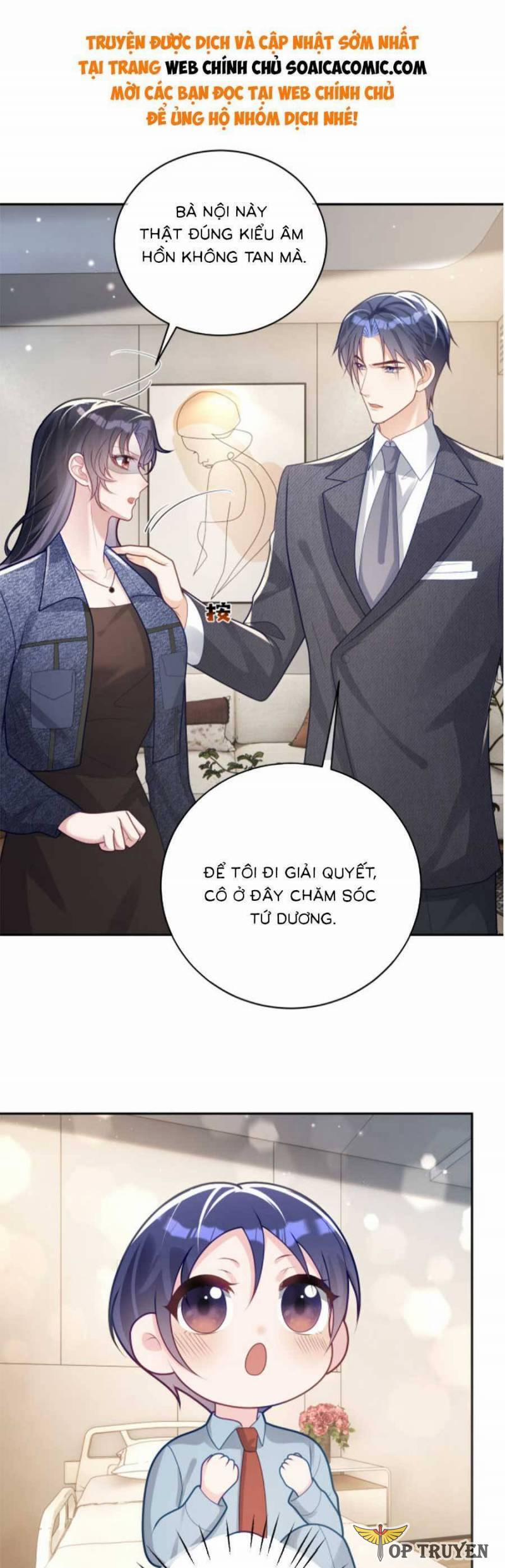 Bảo Bối Trời Cho: Hoắc Gia Xin Ký Nhận 26 trang 5