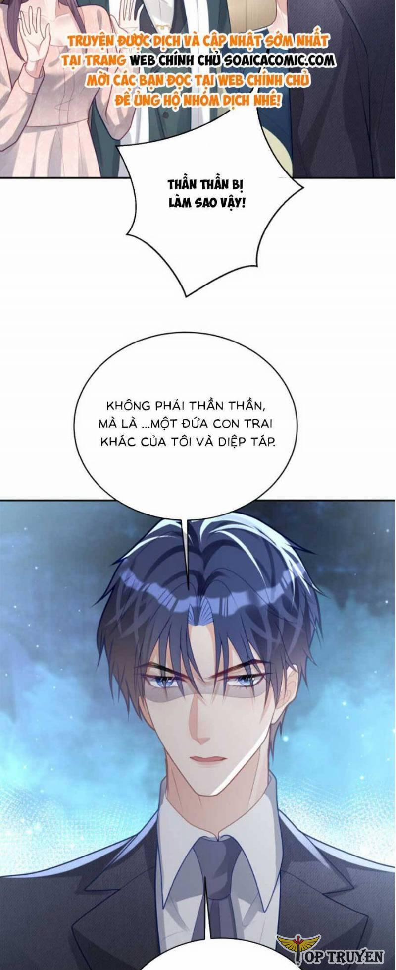 Bảo Bối Trời Cho: Hoắc Gia Xin Ký Nhận 26 trang 8