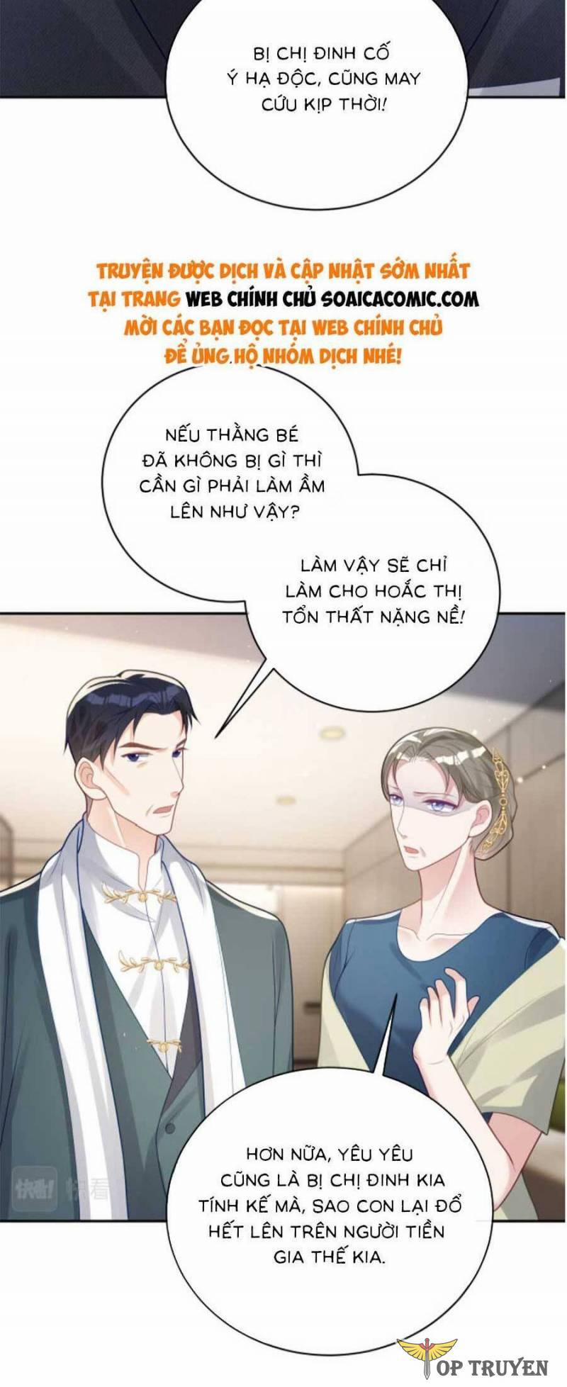 Bảo Bối Trời Cho: Hoắc Gia Xin Ký Nhận 26 trang 9