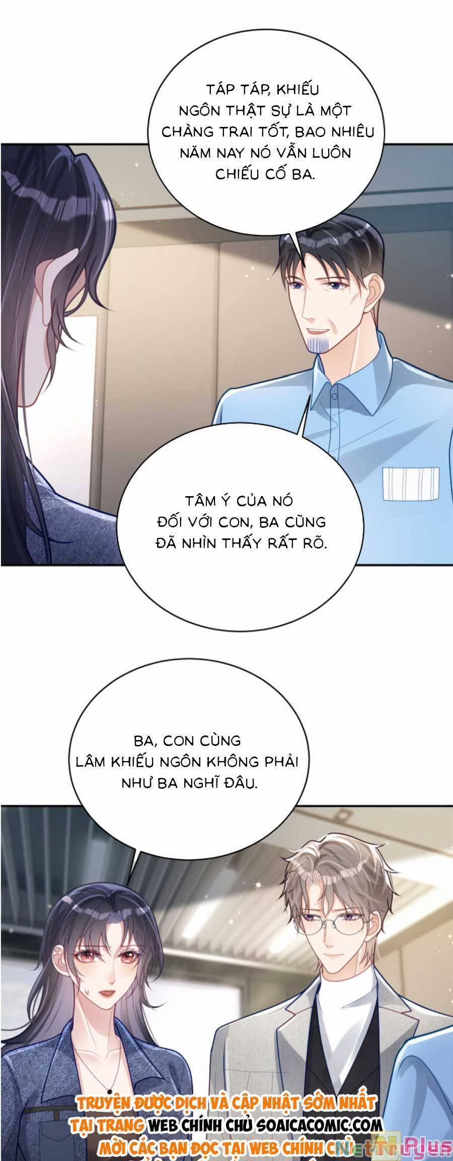 Bảo Bối Trời Cho: Hoắc Gia Xin Ký Nhận 27 trang 5