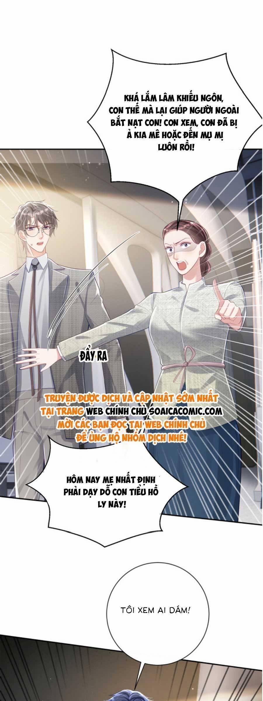 Bảo Bối Trời Cho: Hoắc Gia Xin Ký Nhận 29 trang 22