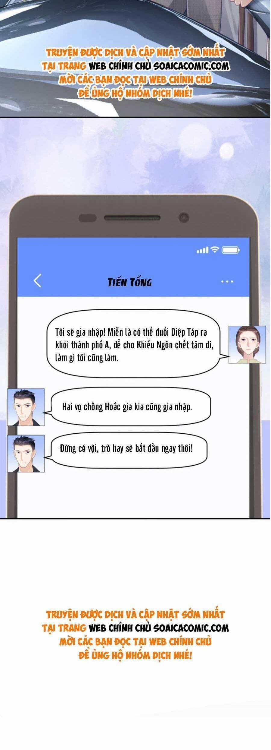 Bảo Bối Trời Cho: Hoắc Gia Xin Ký Nhận 29 trang 30