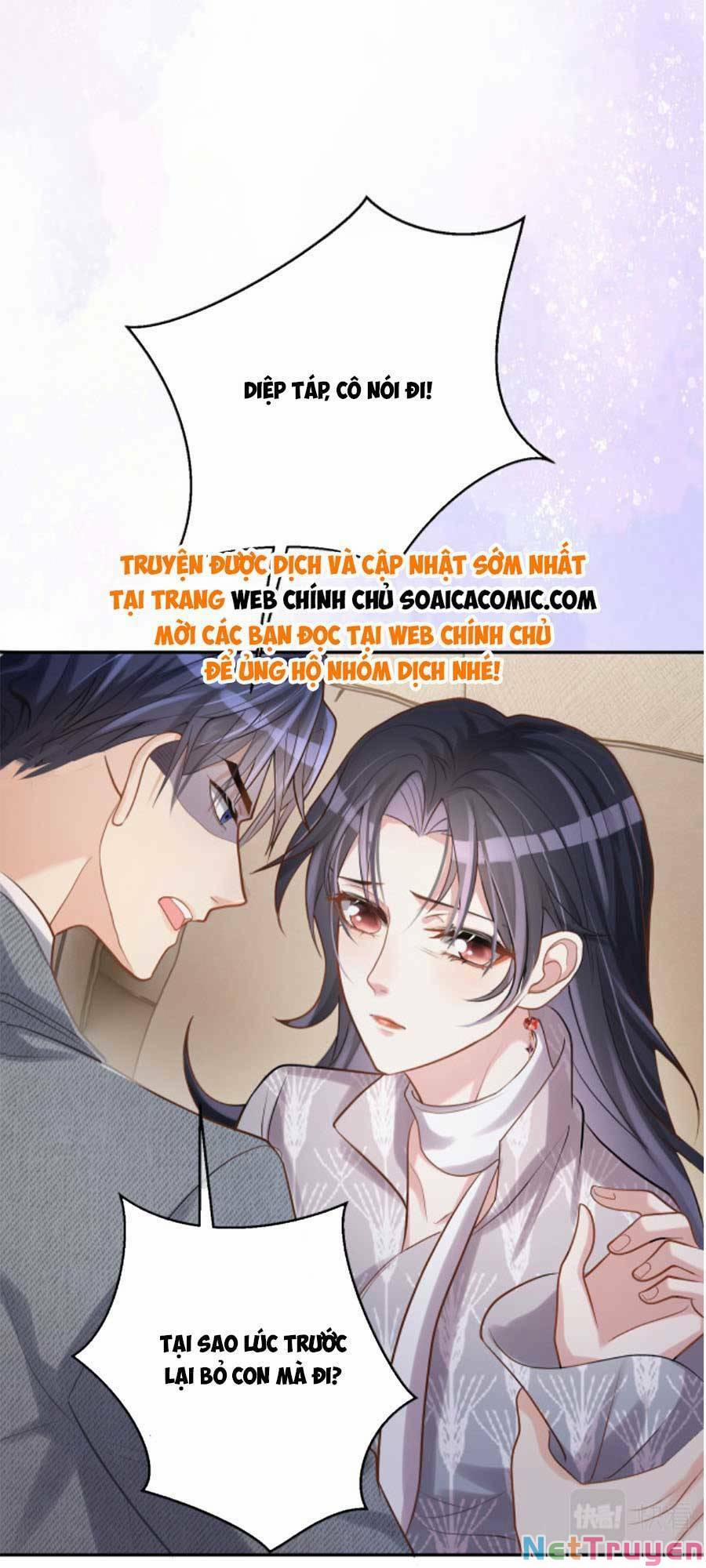 Bảo Bối Trời Cho: Hoắc Gia Xin Ký Nhận 3 trang 31