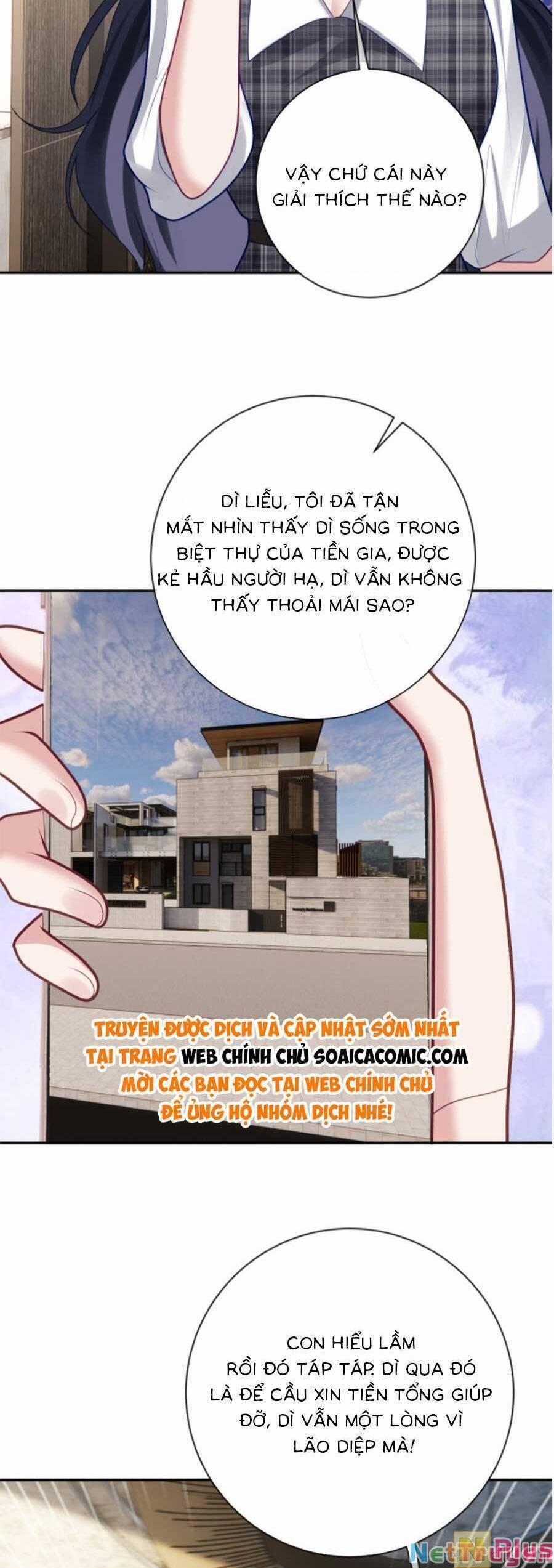 Bảo Bối Trời Cho: Hoắc Gia Xin Ký Nhận 30 trang 18