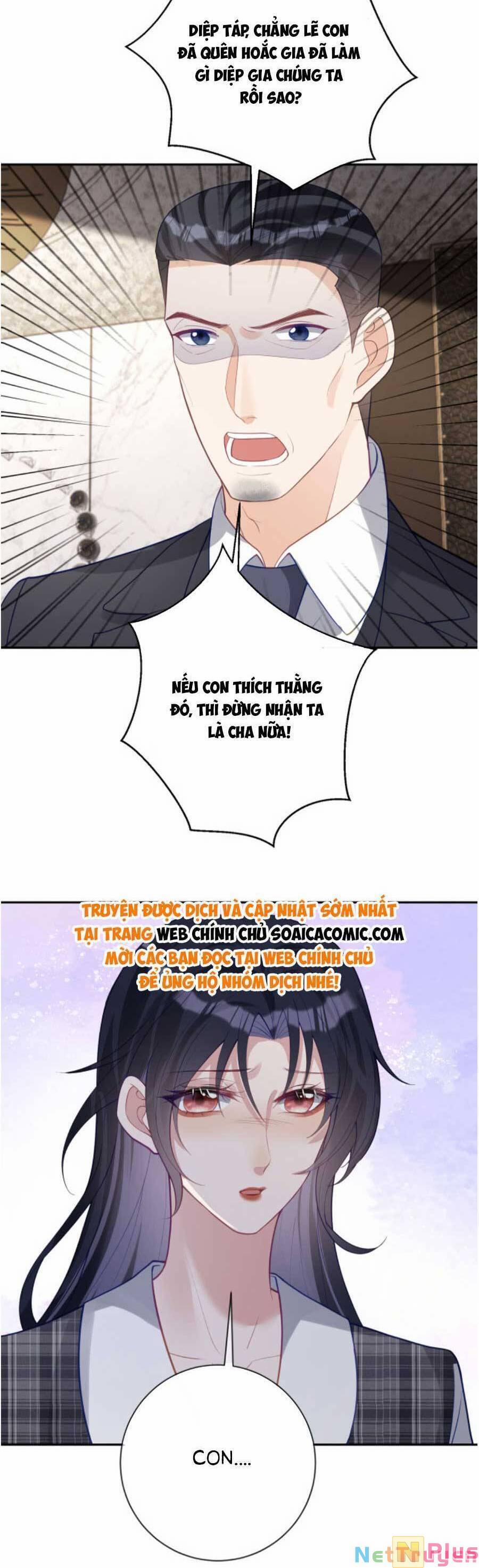 Bảo Bối Trời Cho: Hoắc Gia Xin Ký Nhận 30 trang 26