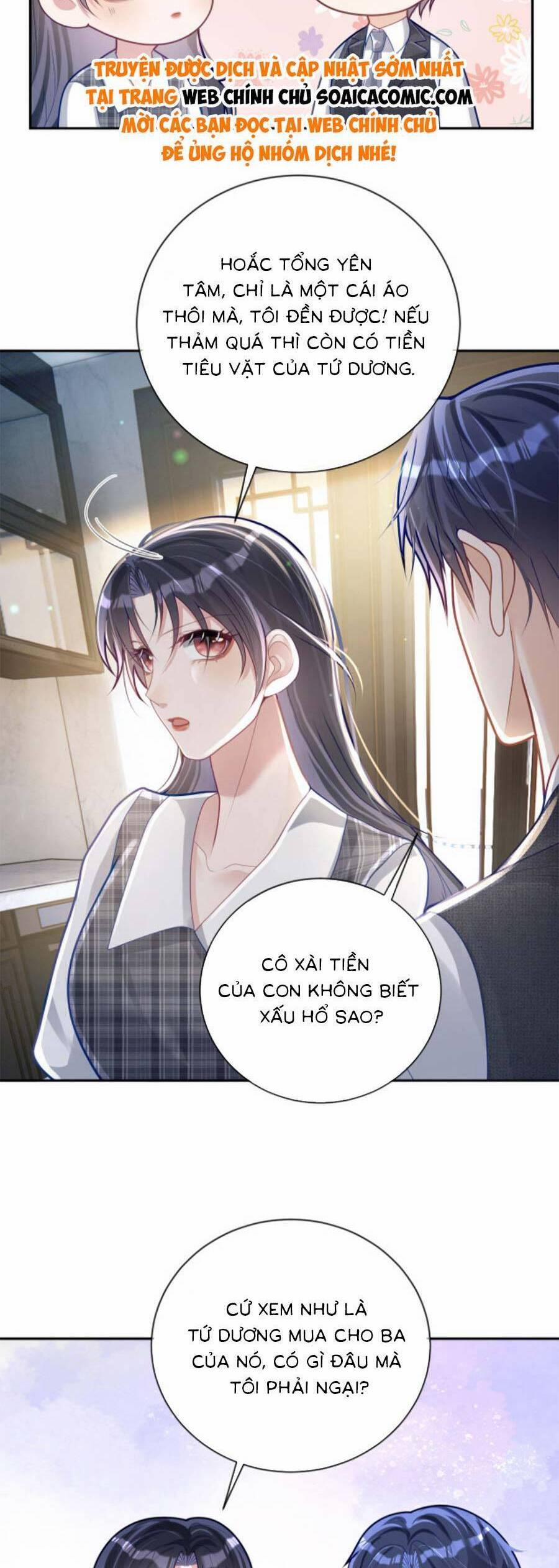 Bảo Bối Trời Cho: Hoắc Gia Xin Ký Nhận 31 trang 12