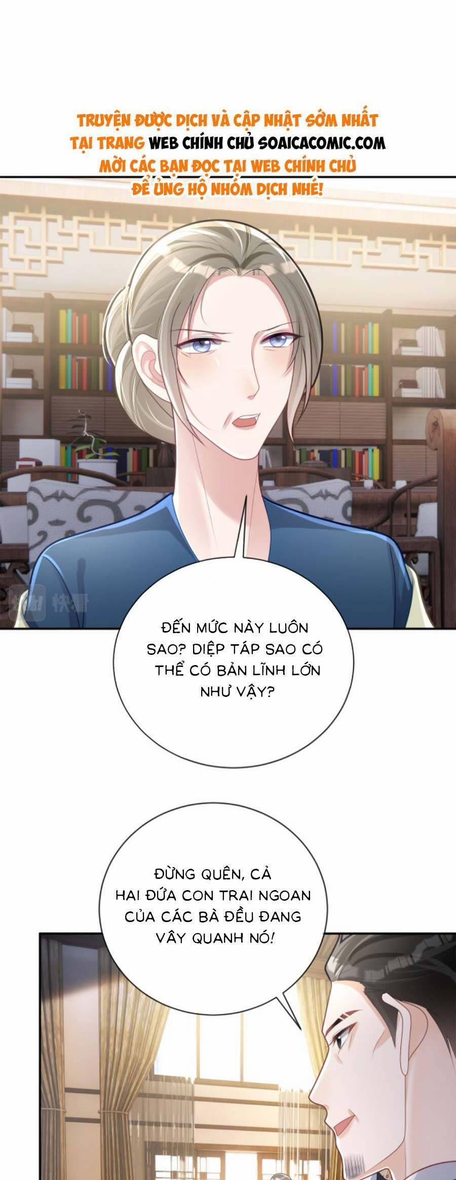 Bảo Bối Trời Cho: Hoắc Gia Xin Ký Nhận 31 trang 15