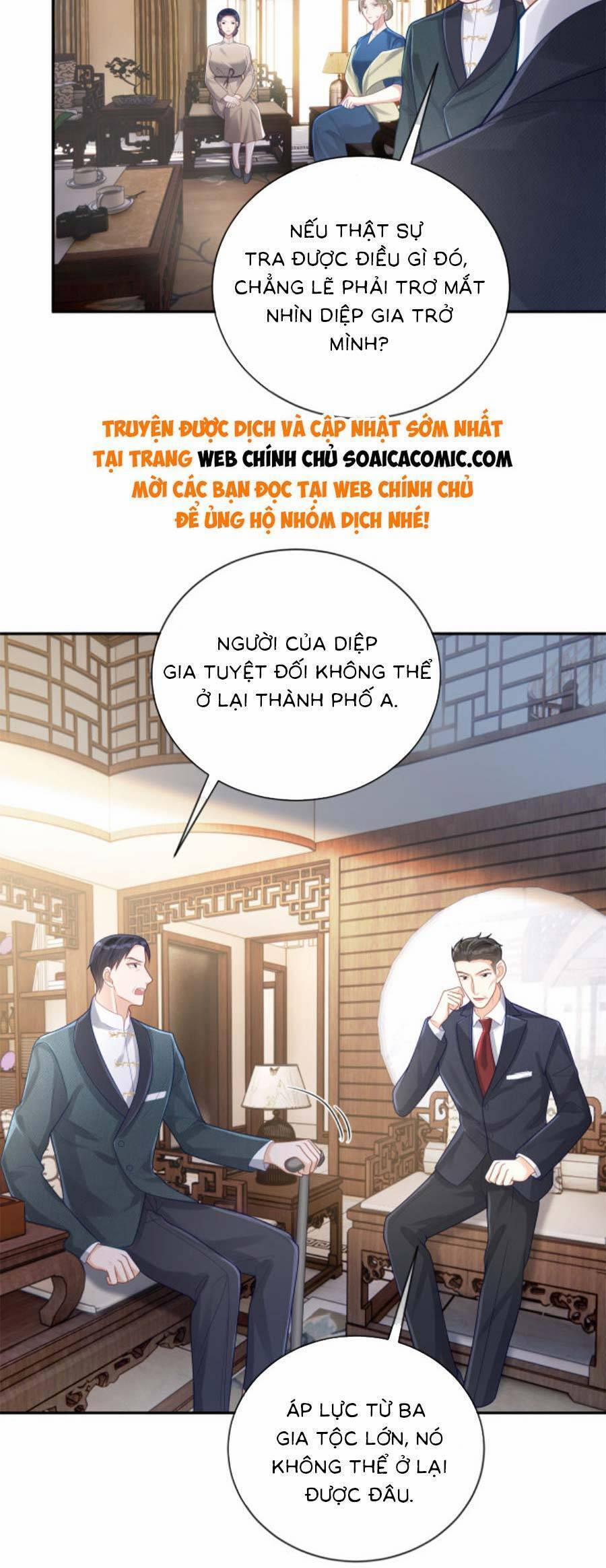 Bảo Bối Trời Cho: Hoắc Gia Xin Ký Nhận 31 trang 16