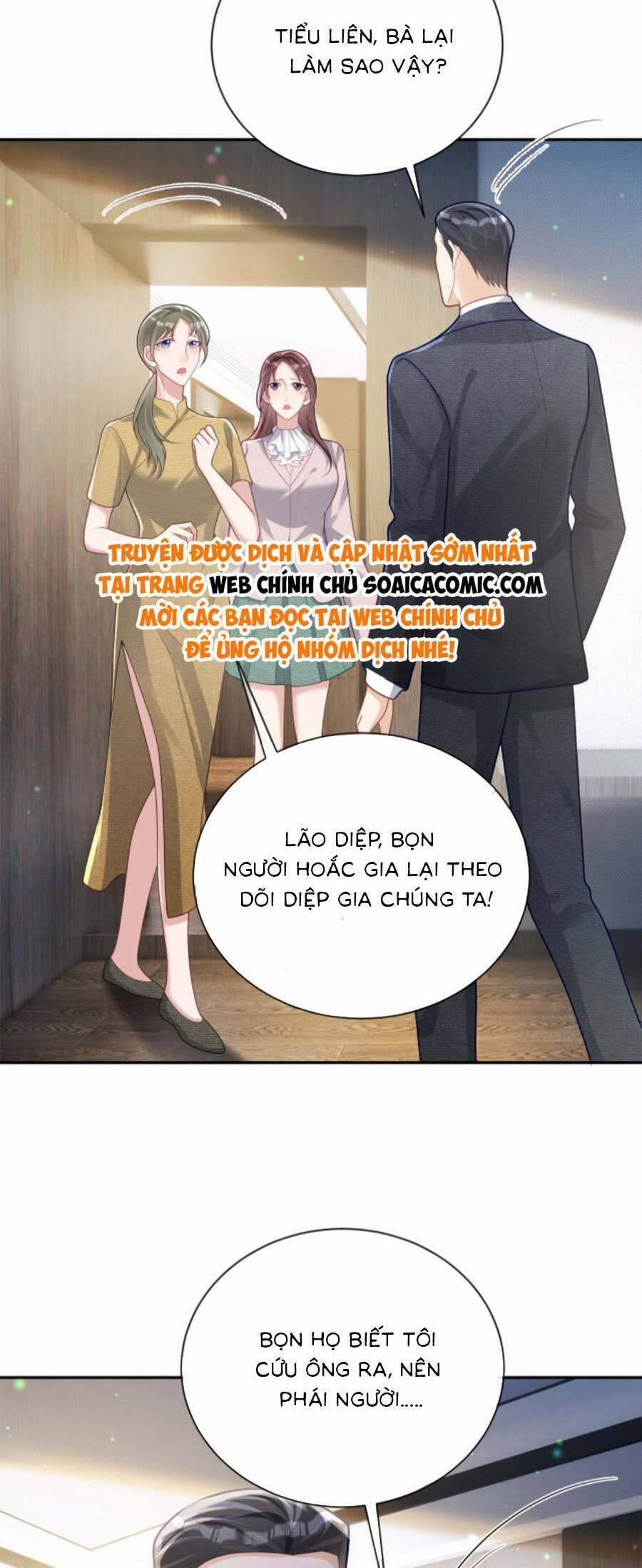 Bảo Bối Trời Cho: Hoắc Gia Xin Ký Nhận 31 trang 18