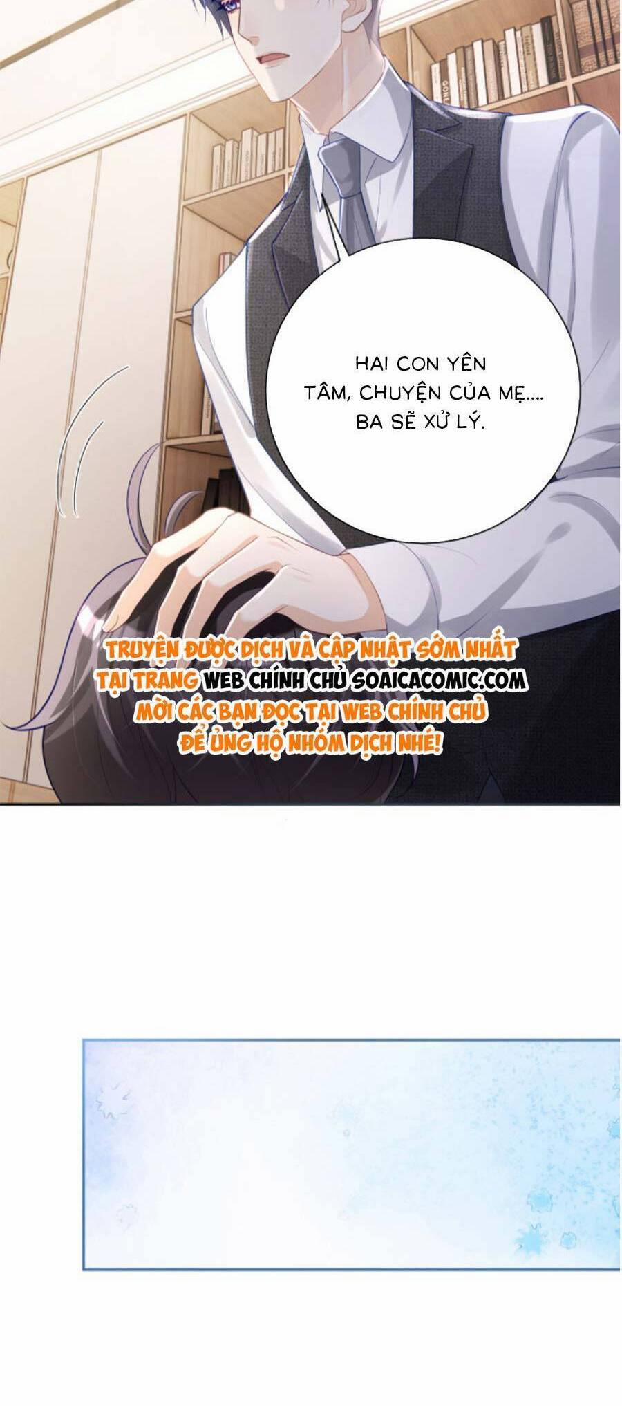 Bảo Bối Trời Cho: Hoắc Gia Xin Ký Nhận 31 trang 2