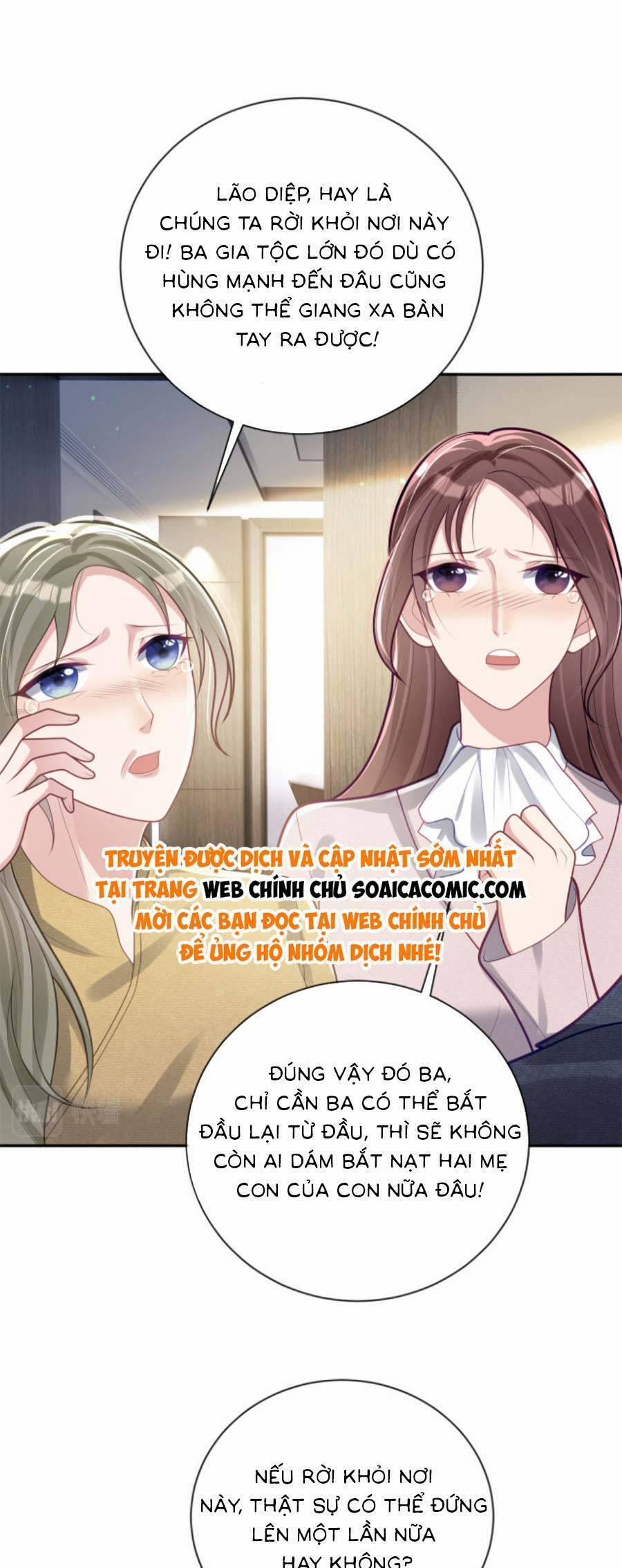 Bảo Bối Trời Cho: Hoắc Gia Xin Ký Nhận 31 trang 20