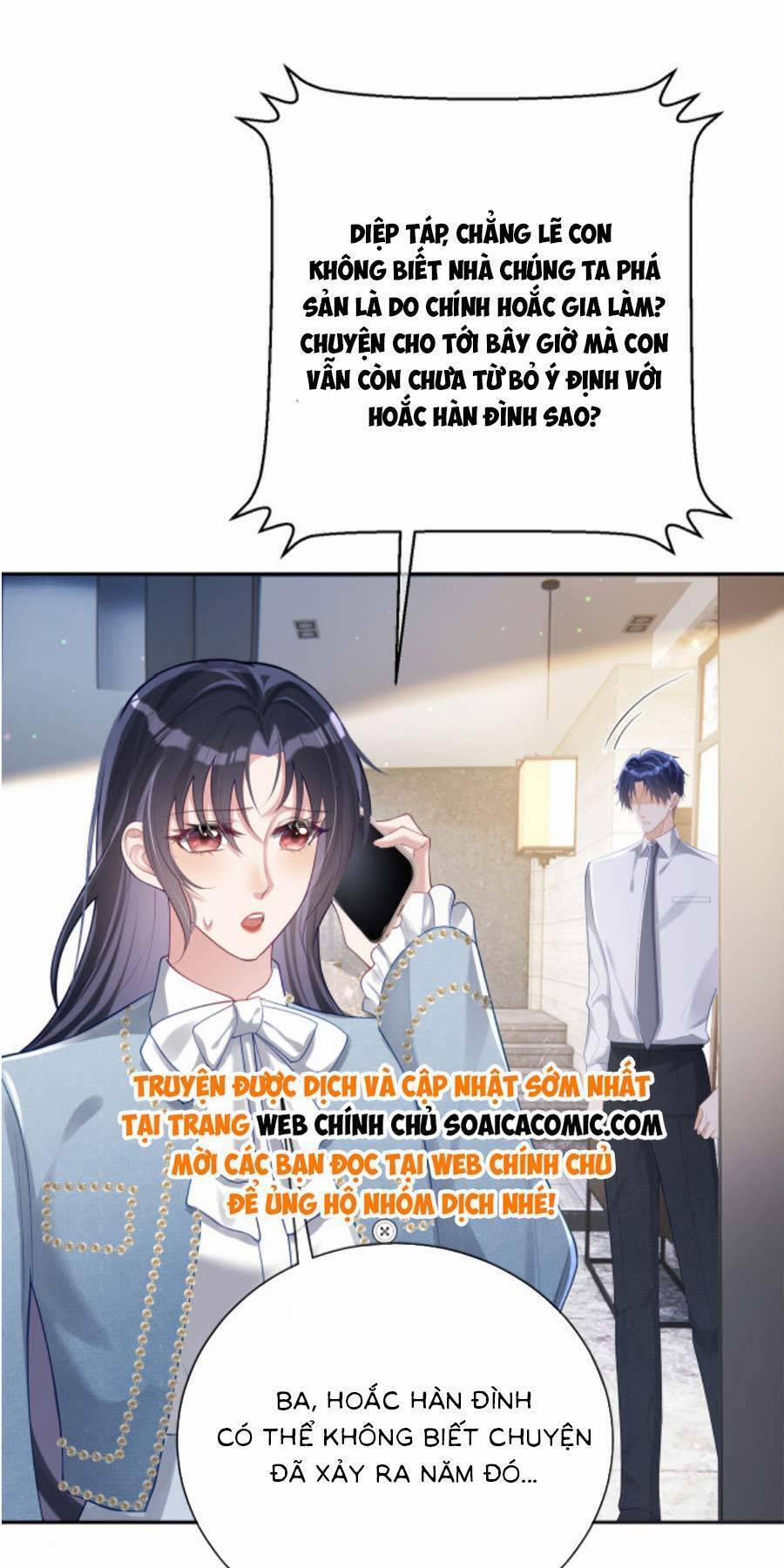 Bảo Bối Trời Cho: Hoắc Gia Xin Ký Nhận 31 trang 25