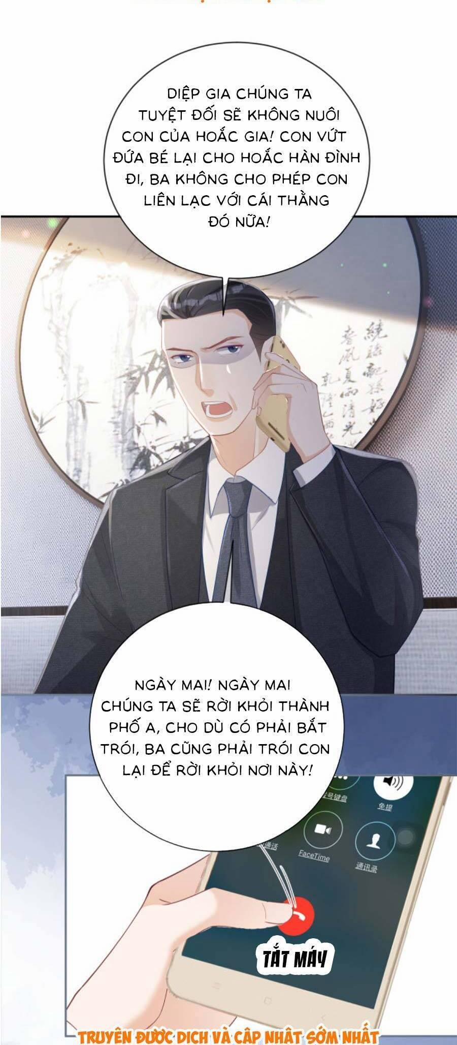 Bảo Bối Trời Cho: Hoắc Gia Xin Ký Nhận 31 trang 28