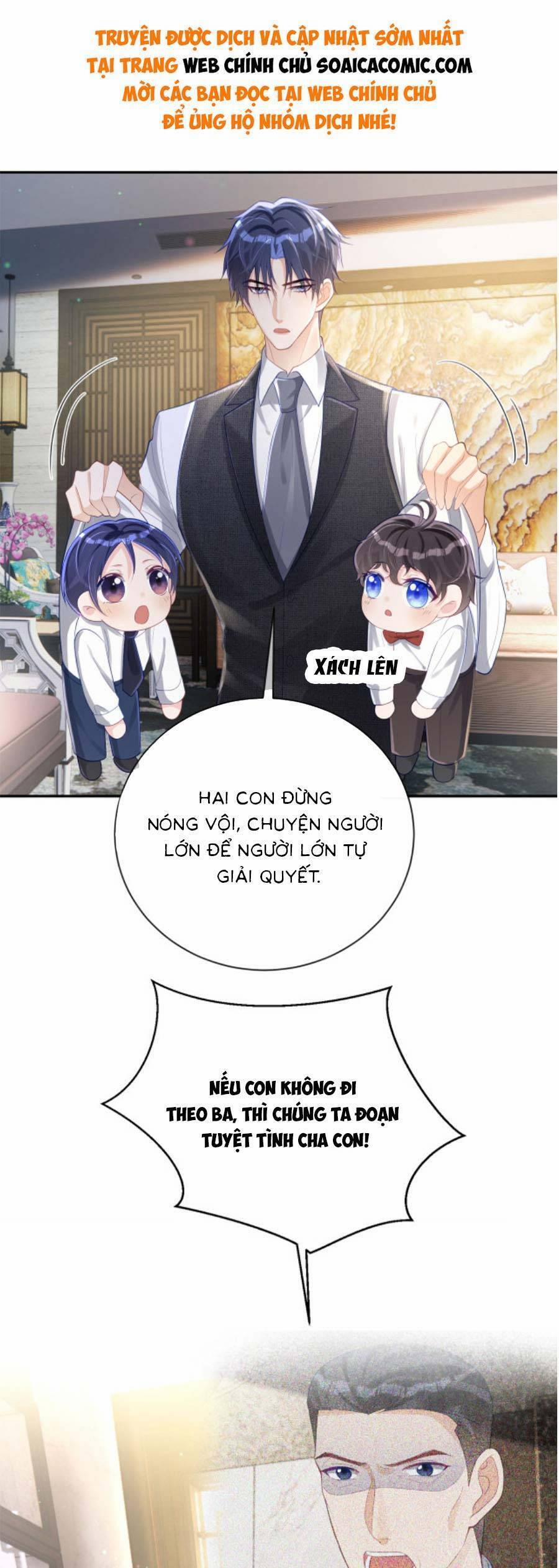 Bảo Bối Trời Cho: Hoắc Gia Xin Ký Nhận 31 trang 6