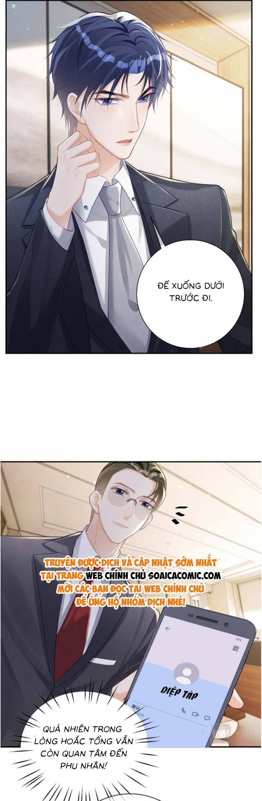 Bảo Bối Trời Cho: Hoắc Gia Xin Ký Nhận 32 trang 1