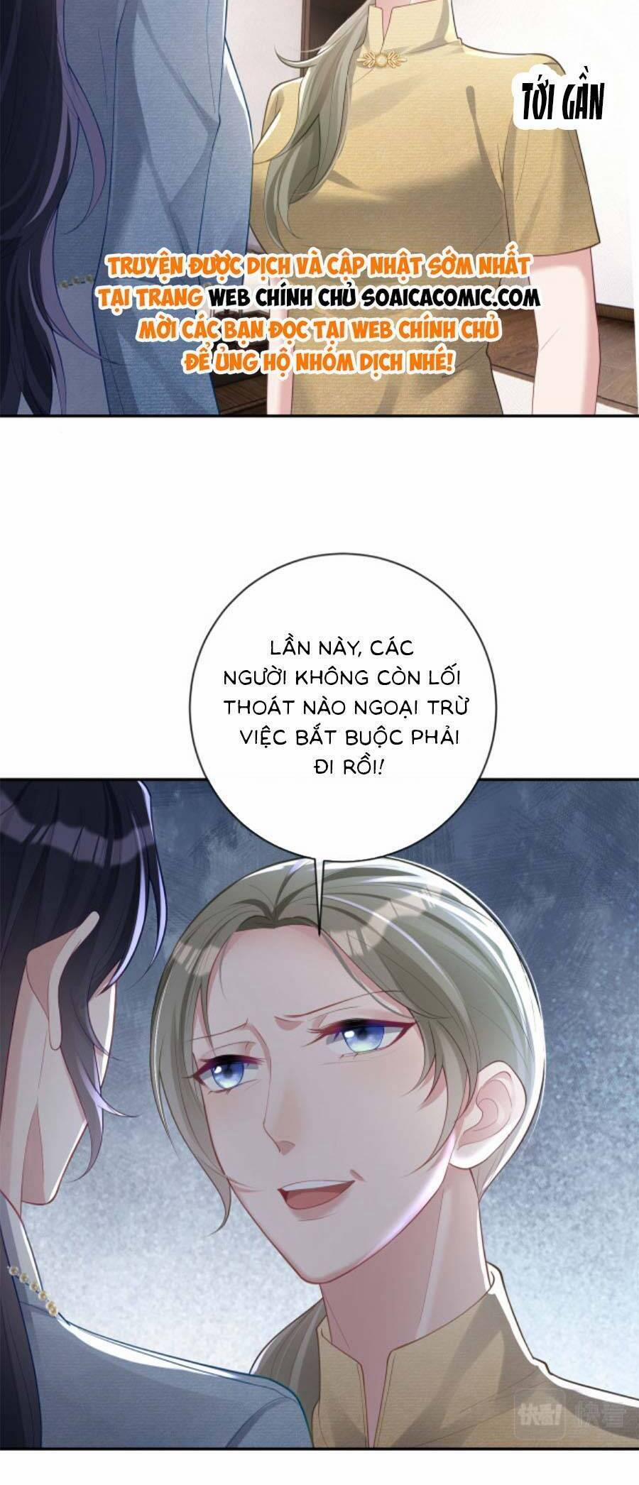 Bảo Bối Trời Cho: Hoắc Gia Xin Ký Nhận 32 trang 13