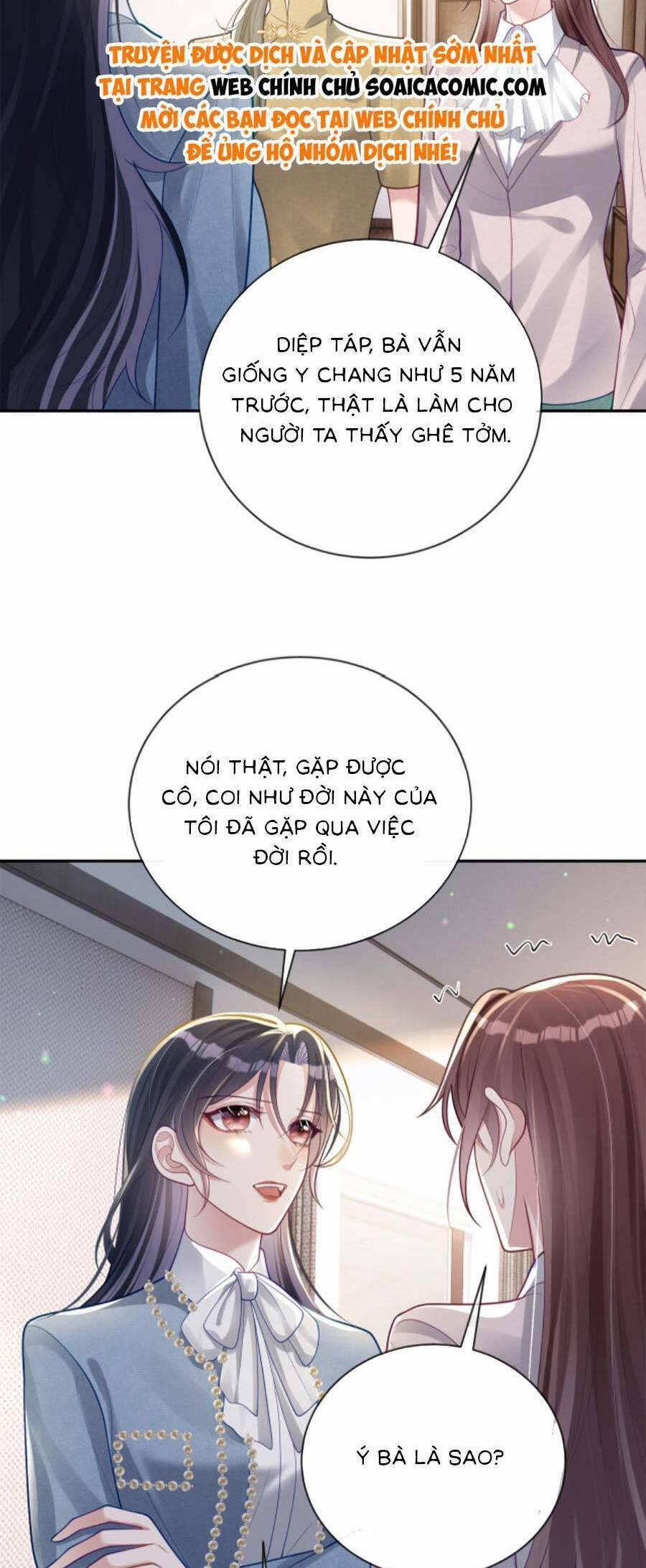 Bảo Bối Trời Cho: Hoắc Gia Xin Ký Nhận 32 trang 17