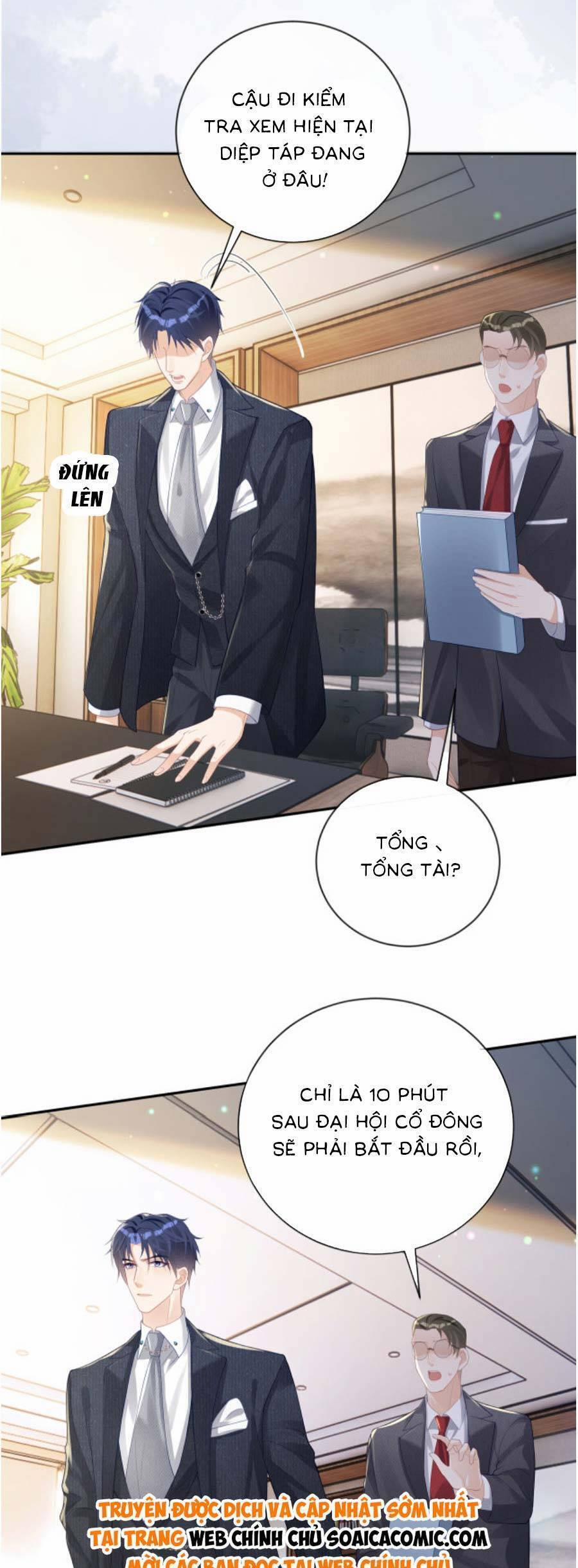 Bảo Bối Trời Cho: Hoắc Gia Xin Ký Nhận 32 trang 3