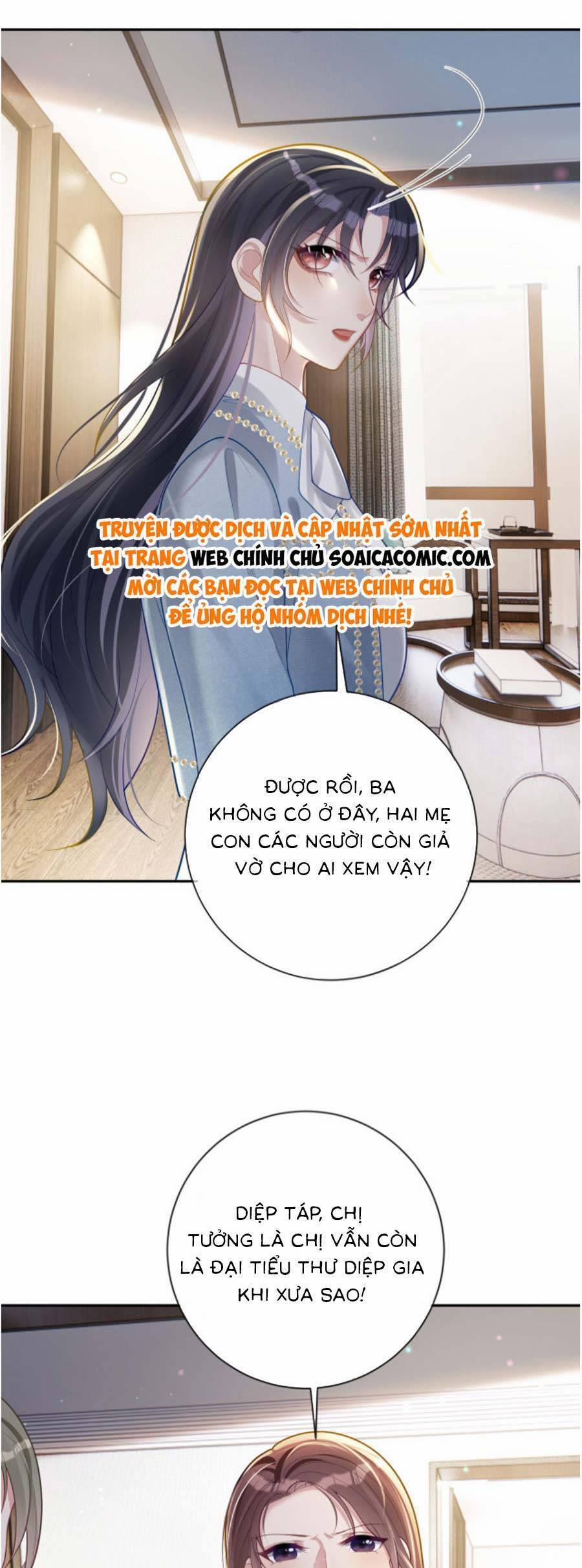 Bảo Bối Trời Cho: Hoắc Gia Xin Ký Nhận 32 trang 8