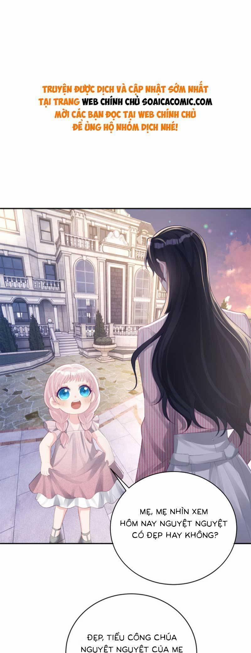 Bảo Bối Trời Cho: Hoắc Gia Xin Ký Nhận 35 trang 0