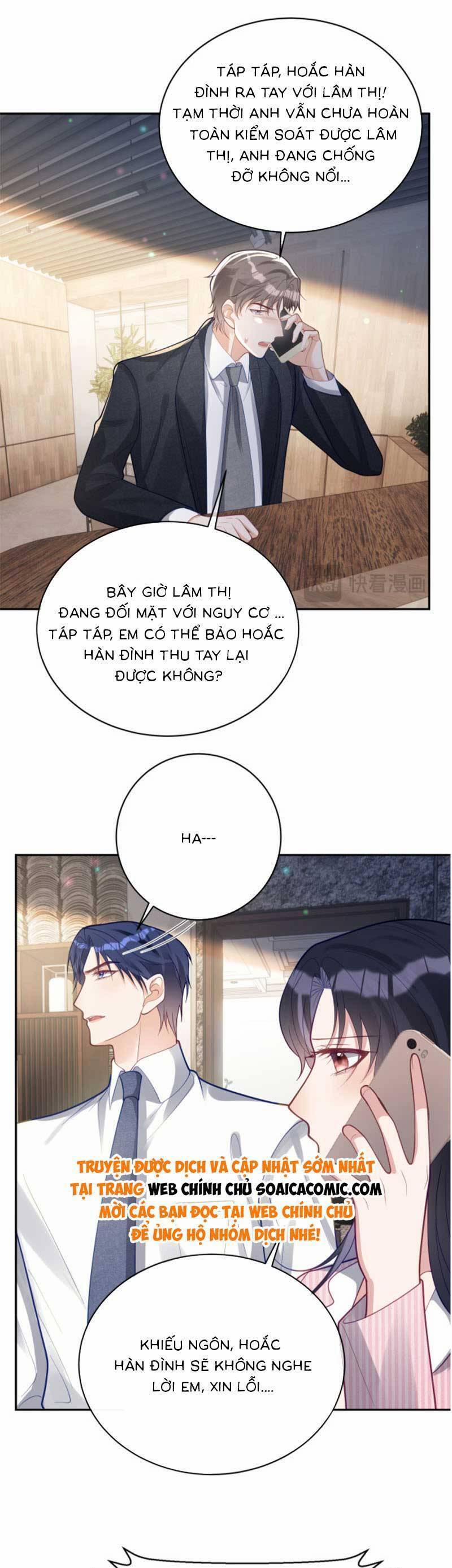 Bảo Bối Trời Cho: Hoắc Gia Xin Ký Nhận 36 trang 11