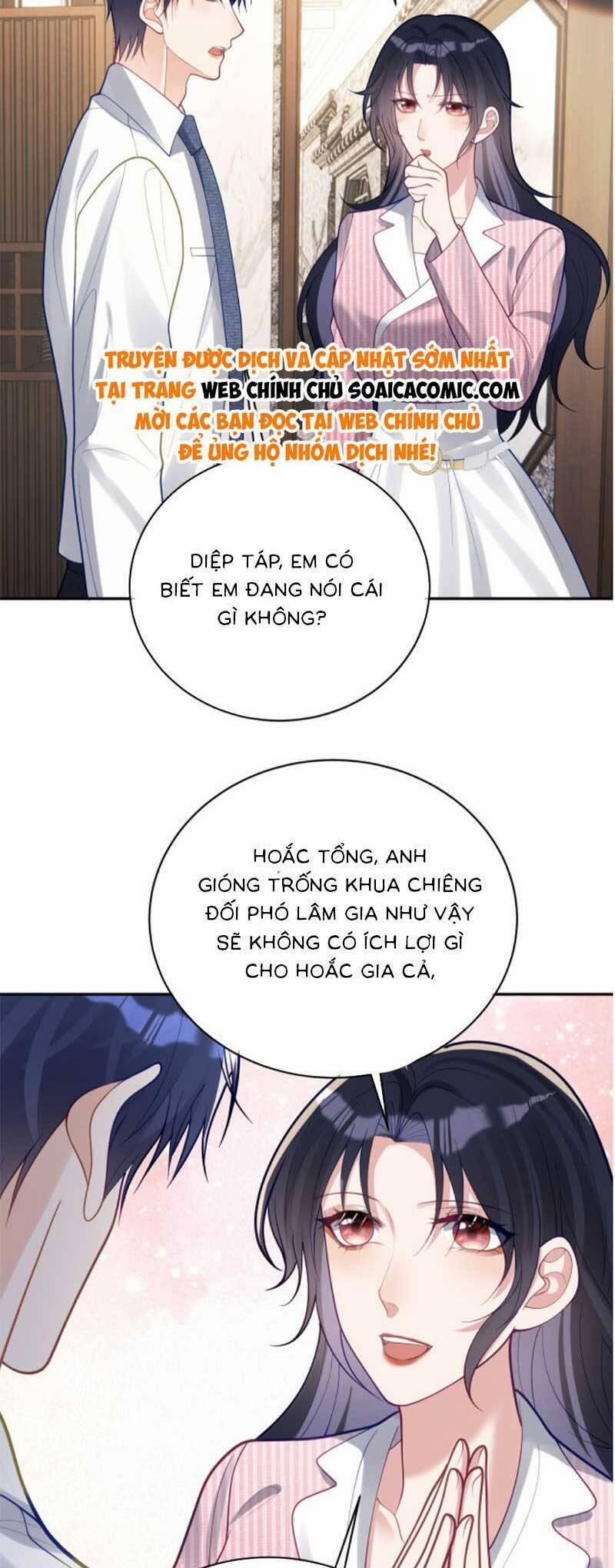 Bảo Bối Trời Cho: Hoắc Gia Xin Ký Nhận 36 trang 14