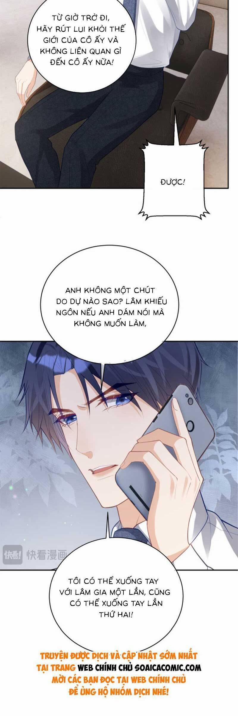 Bảo Bối Trời Cho: Hoắc Gia Xin Ký Nhận 36 trang 21