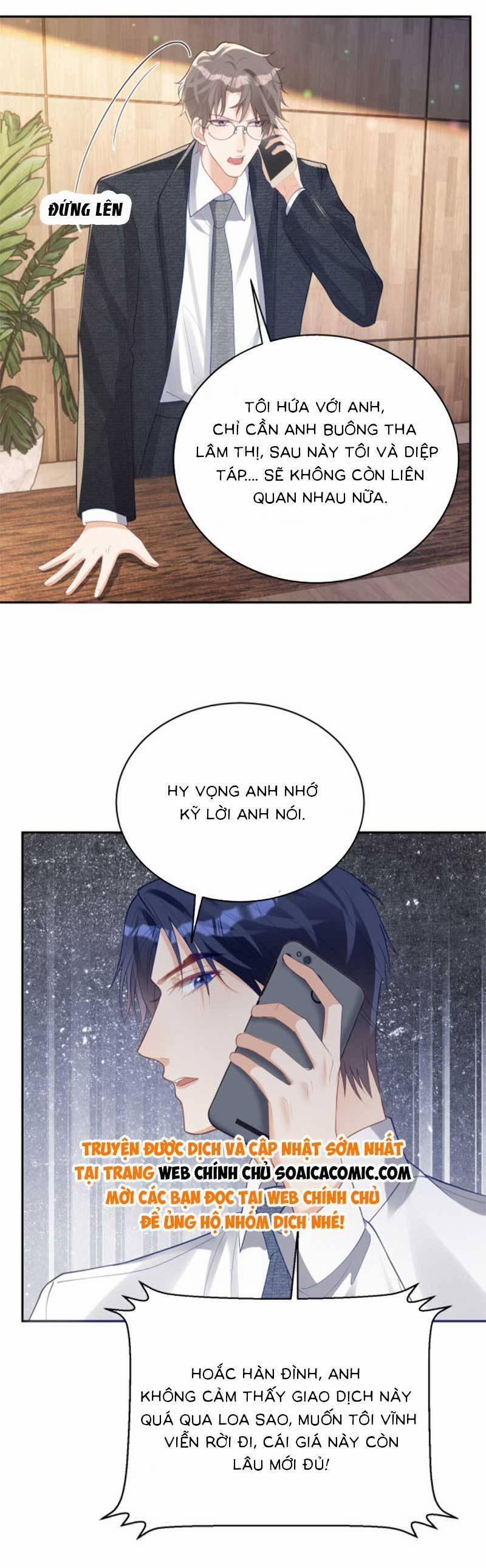 Bảo Bối Trời Cho: Hoắc Gia Xin Ký Nhận 36 trang 22