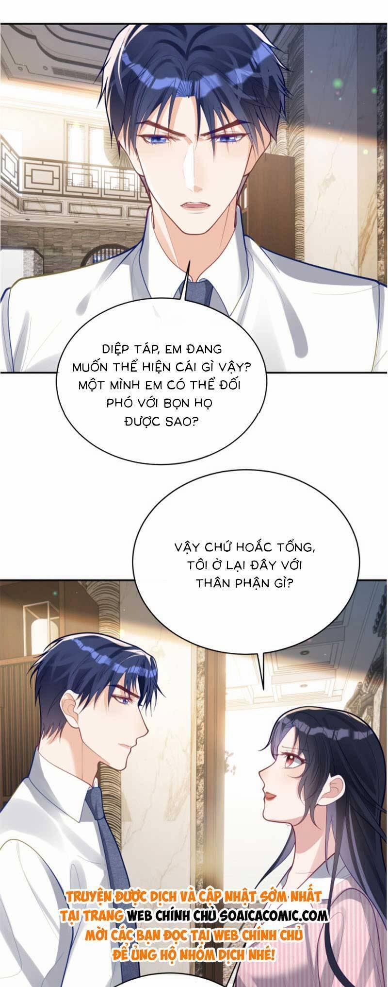 Bảo Bối Trời Cho: Hoắc Gia Xin Ký Nhận 36 trang 8