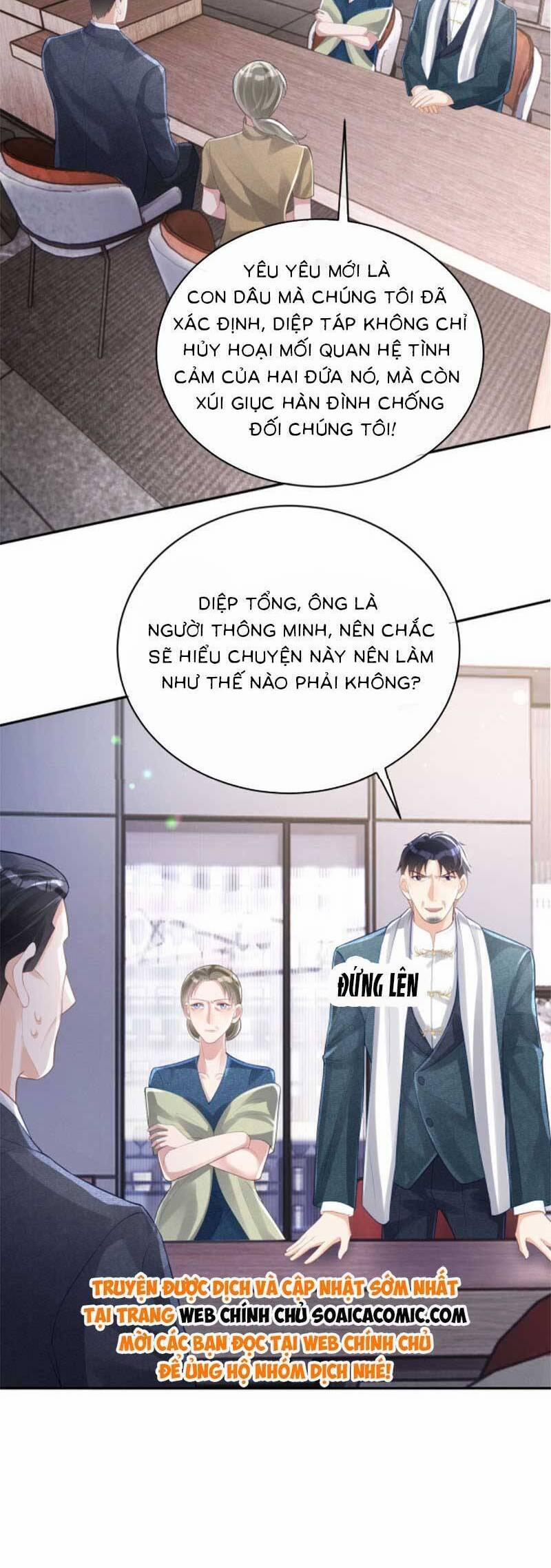 Bảo Bối Trời Cho: Hoắc Gia Xin Ký Nhận 37 trang 20