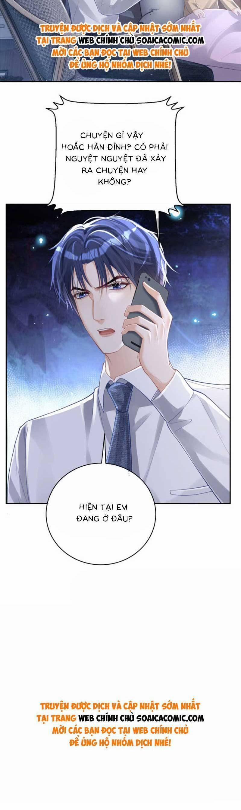 Bảo Bối Trời Cho: Hoắc Gia Xin Ký Nhận 37 trang 25