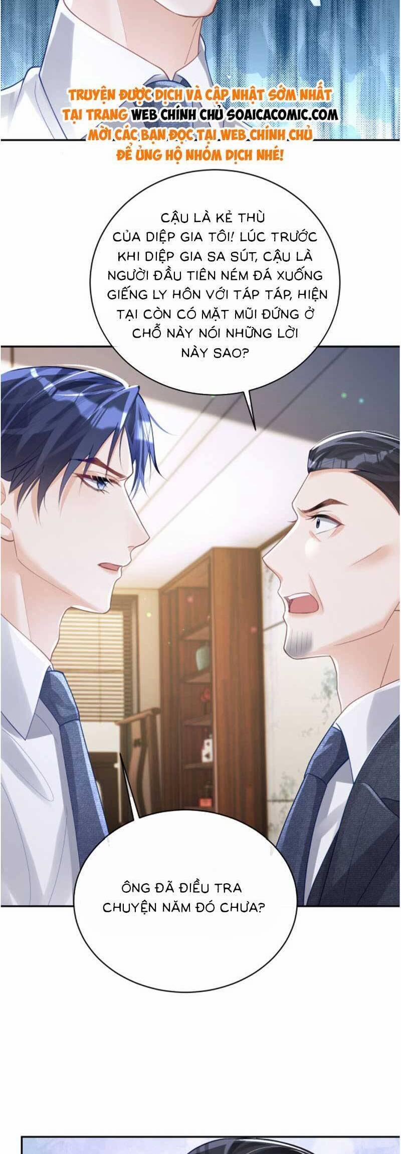 Bảo Bối Trời Cho: Hoắc Gia Xin Ký Nhận 38 trang 21