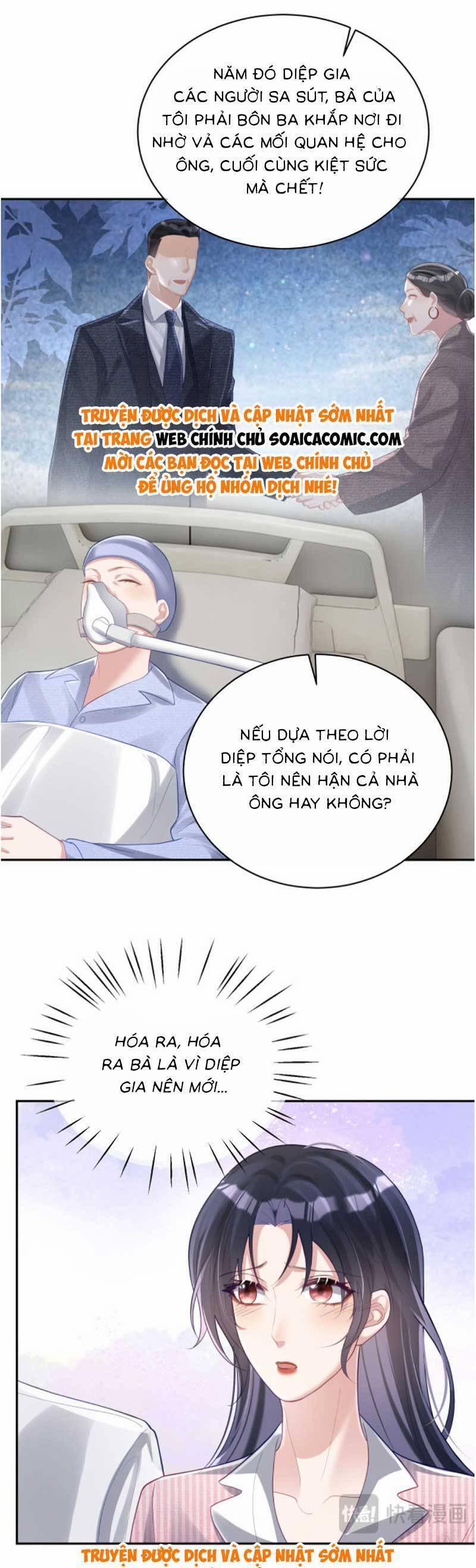 Bảo Bối Trời Cho: Hoắc Gia Xin Ký Nhận 38 trang 23