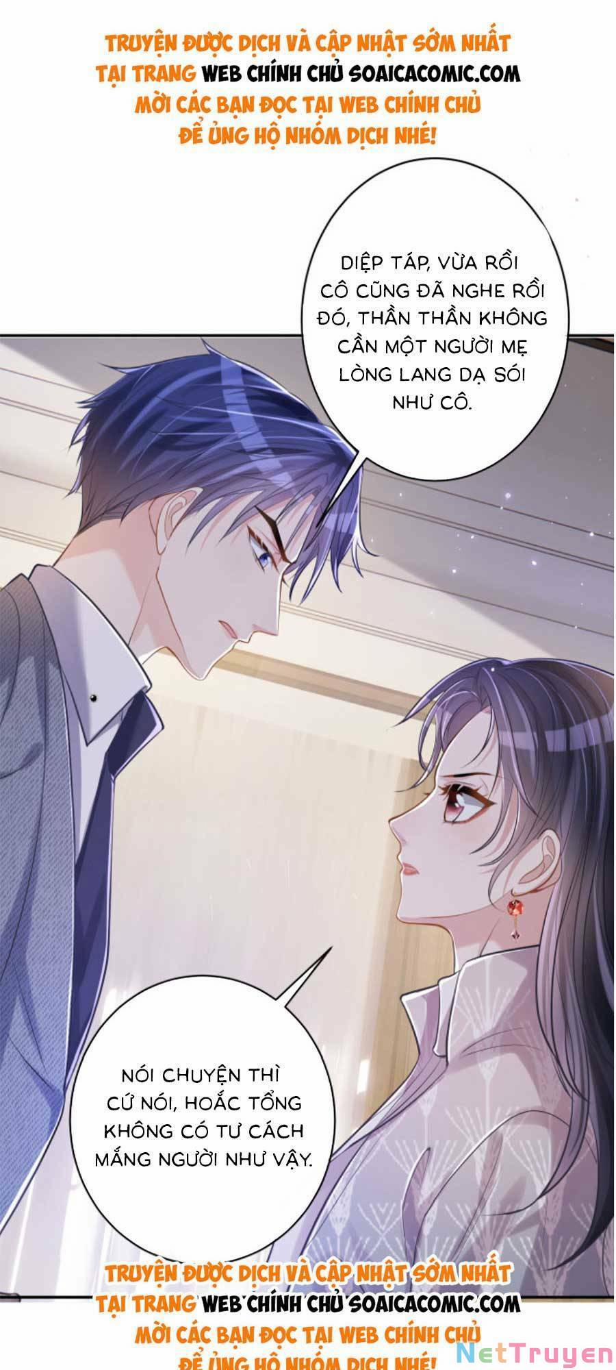 Bảo Bối Trời Cho: Hoắc Gia Xin Ký Nhận 4 trang 7