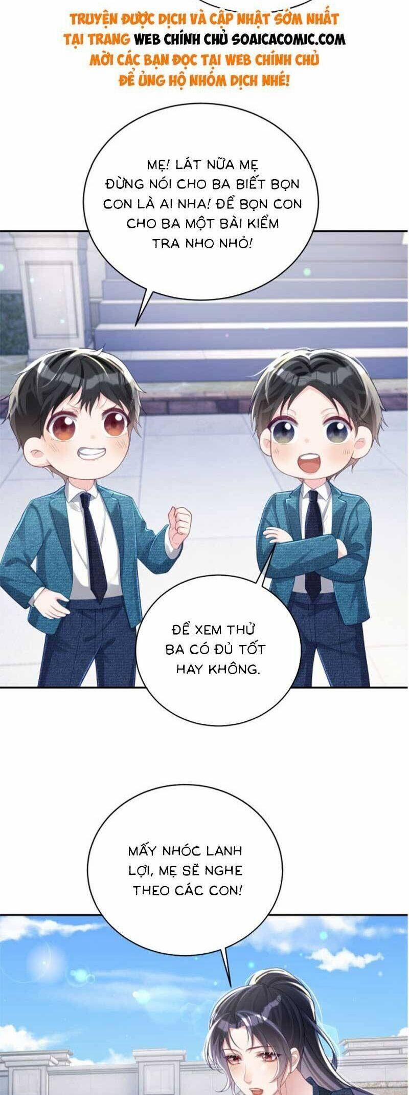 Bảo Bối Trời Cho: Hoắc Gia Xin Ký Nhận 41 trang 1